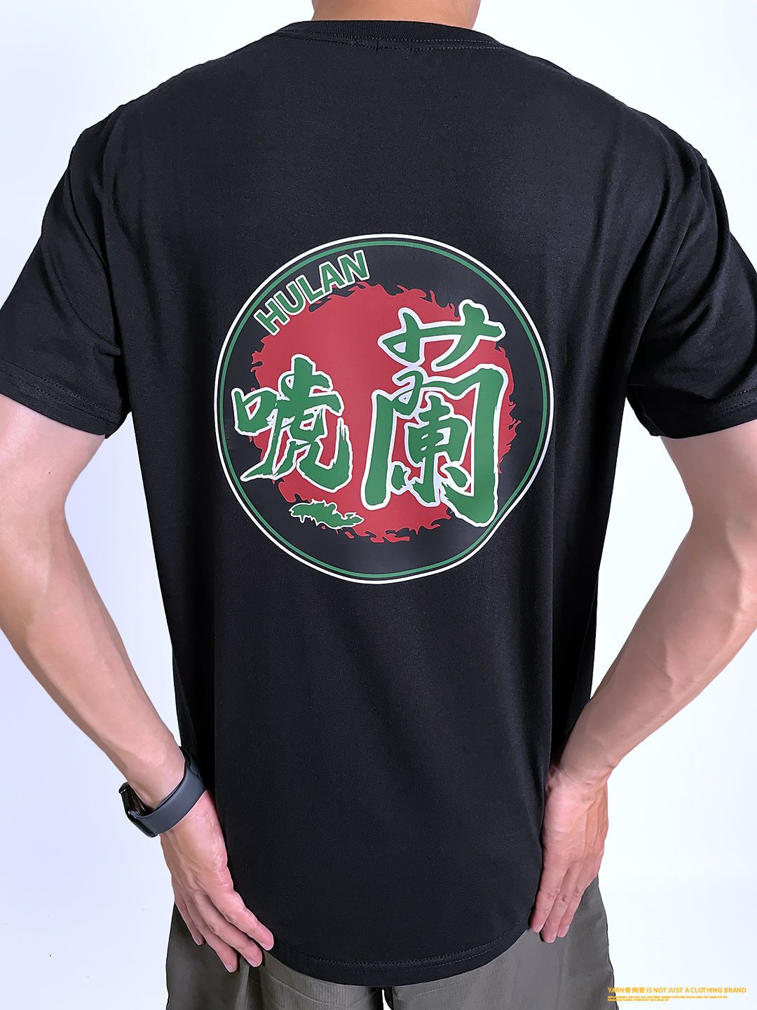 (短T)唬蘭 yarn有夠寶2