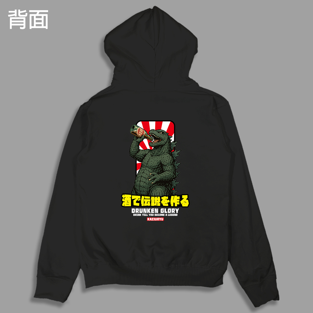 (連帽外套)喝出傳說 yarn有夠寶7