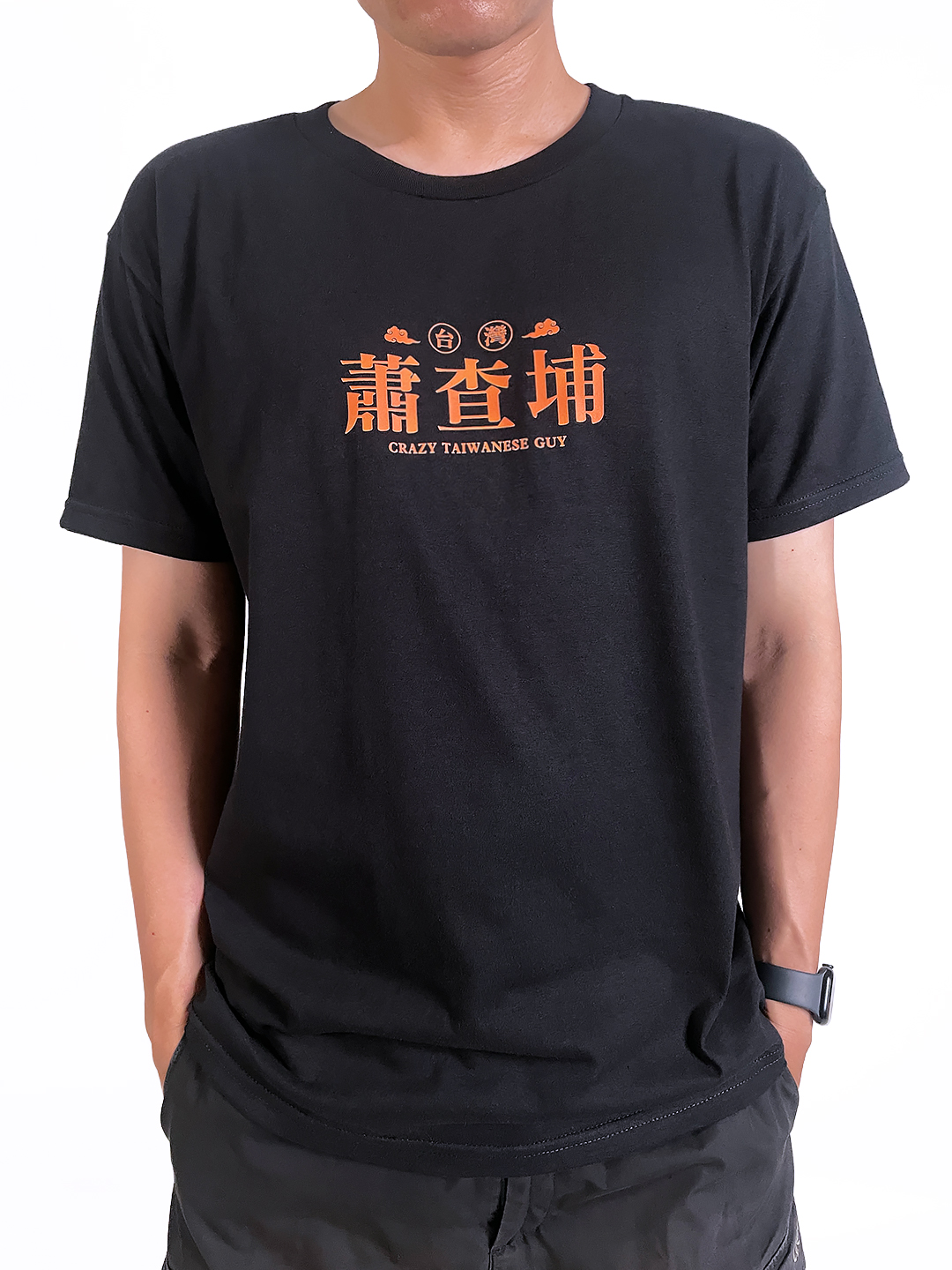 (短T)蕭查埔 yarn有夠寶3