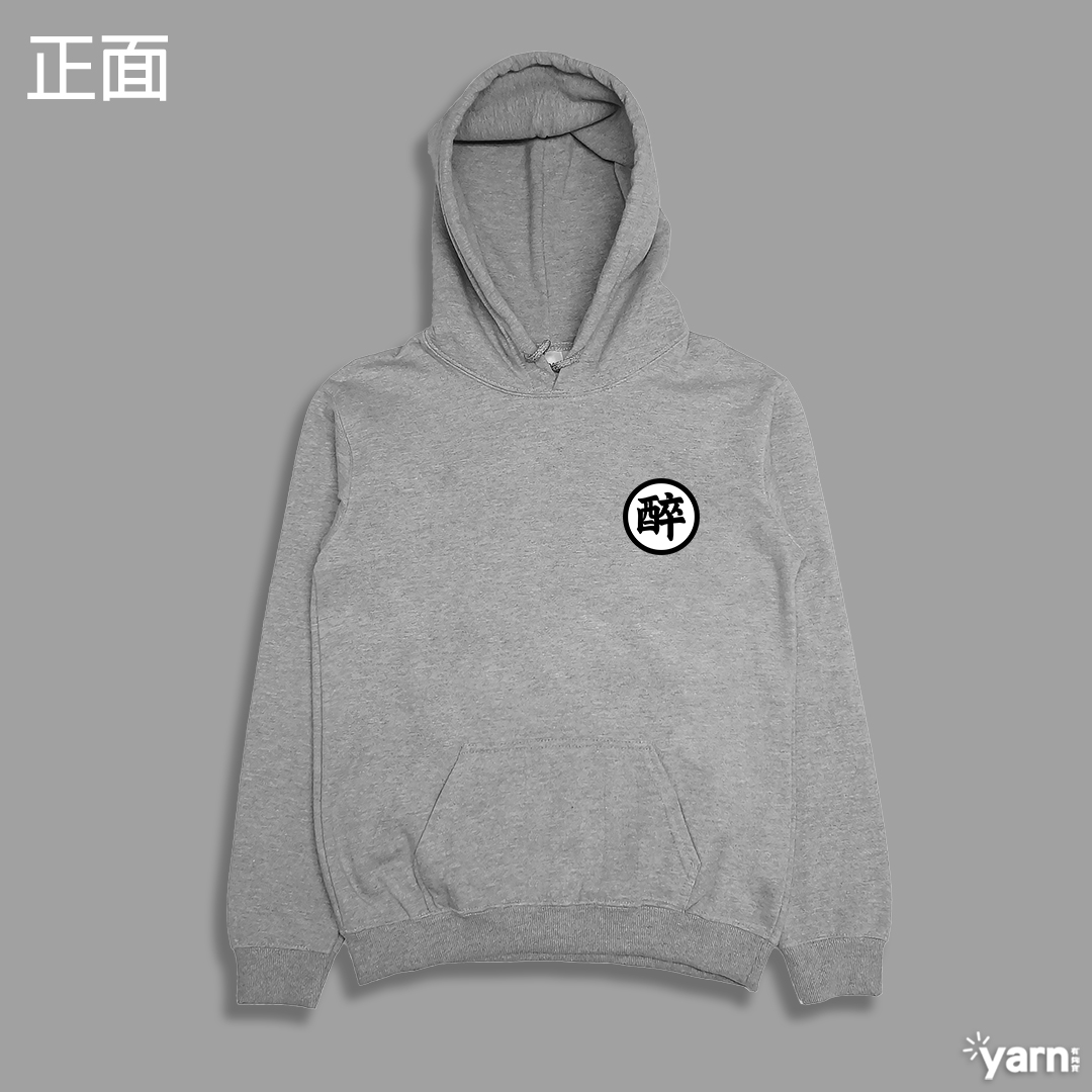 (連帽上衣)醉空 yarn有夠寶8