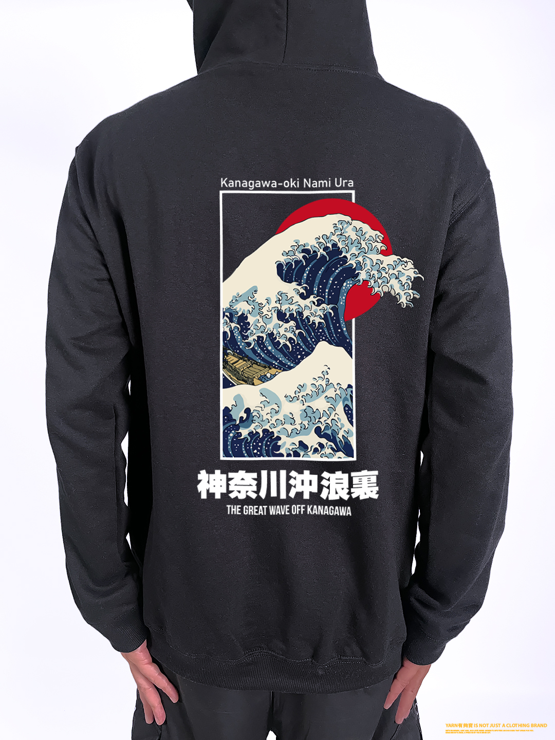 (連帽外套)神奈川沖浪裏 yarn有夠寶2