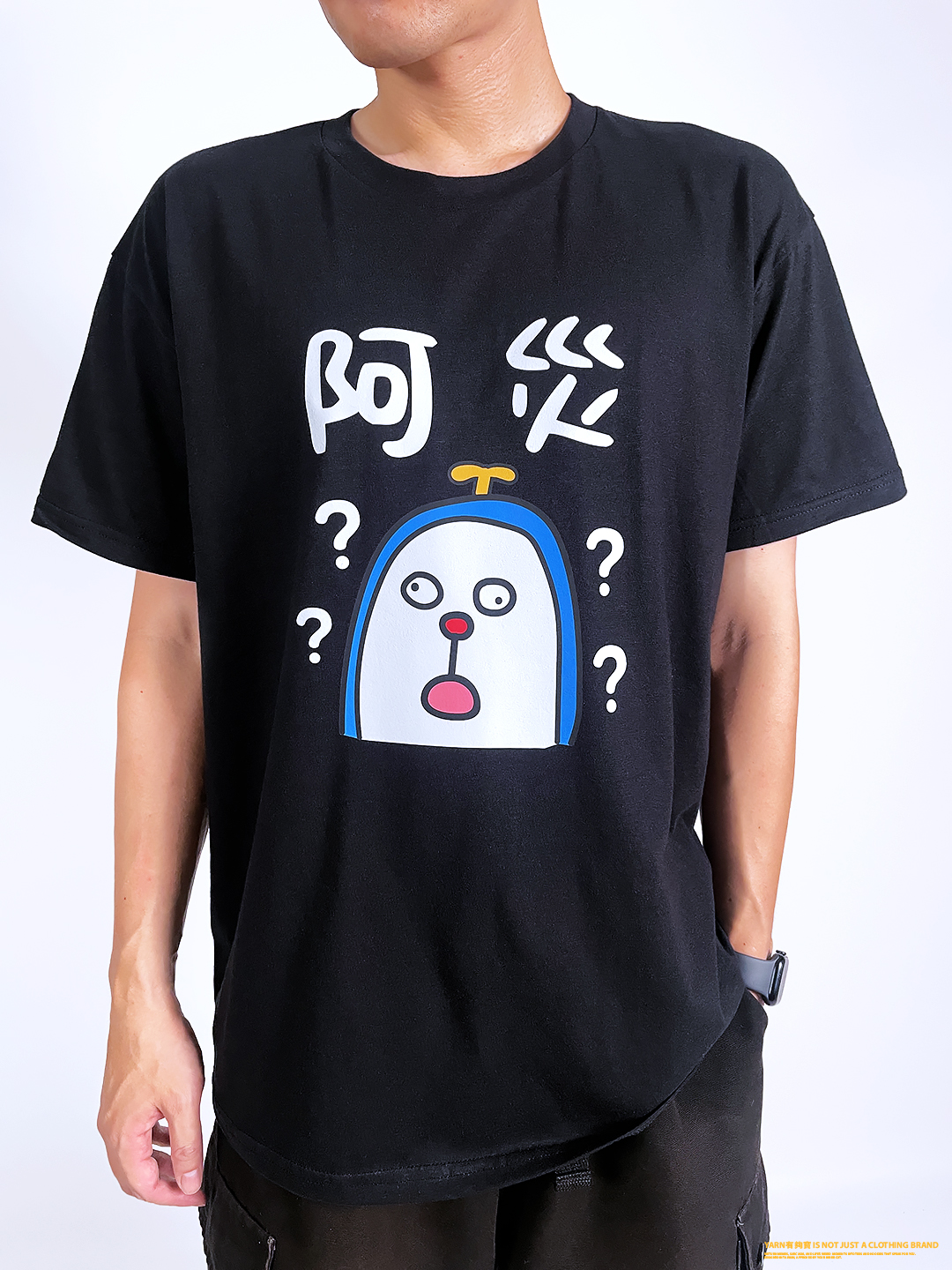 (短T)阿災 yarn有夠寶2