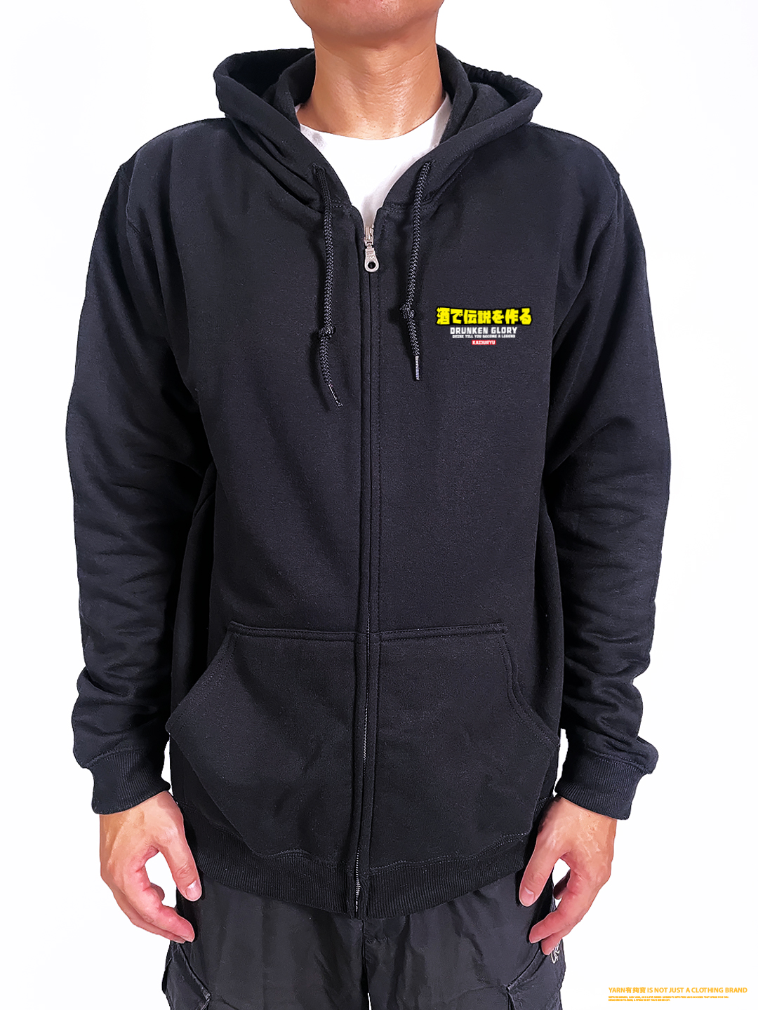 (連帽外套)喝出傳說 yarn有夠寶3