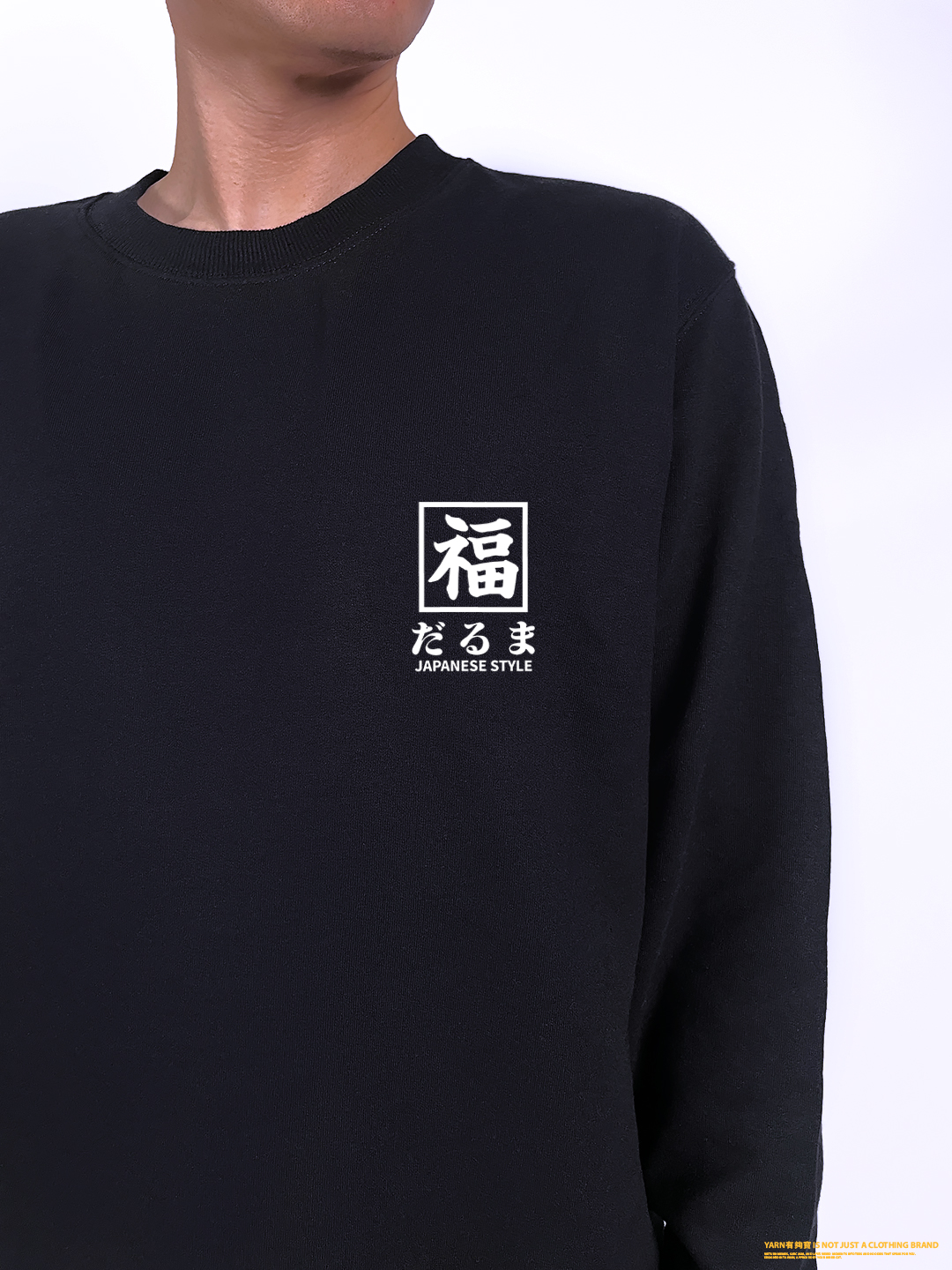 (大學T)福入 yarn有夠寶3