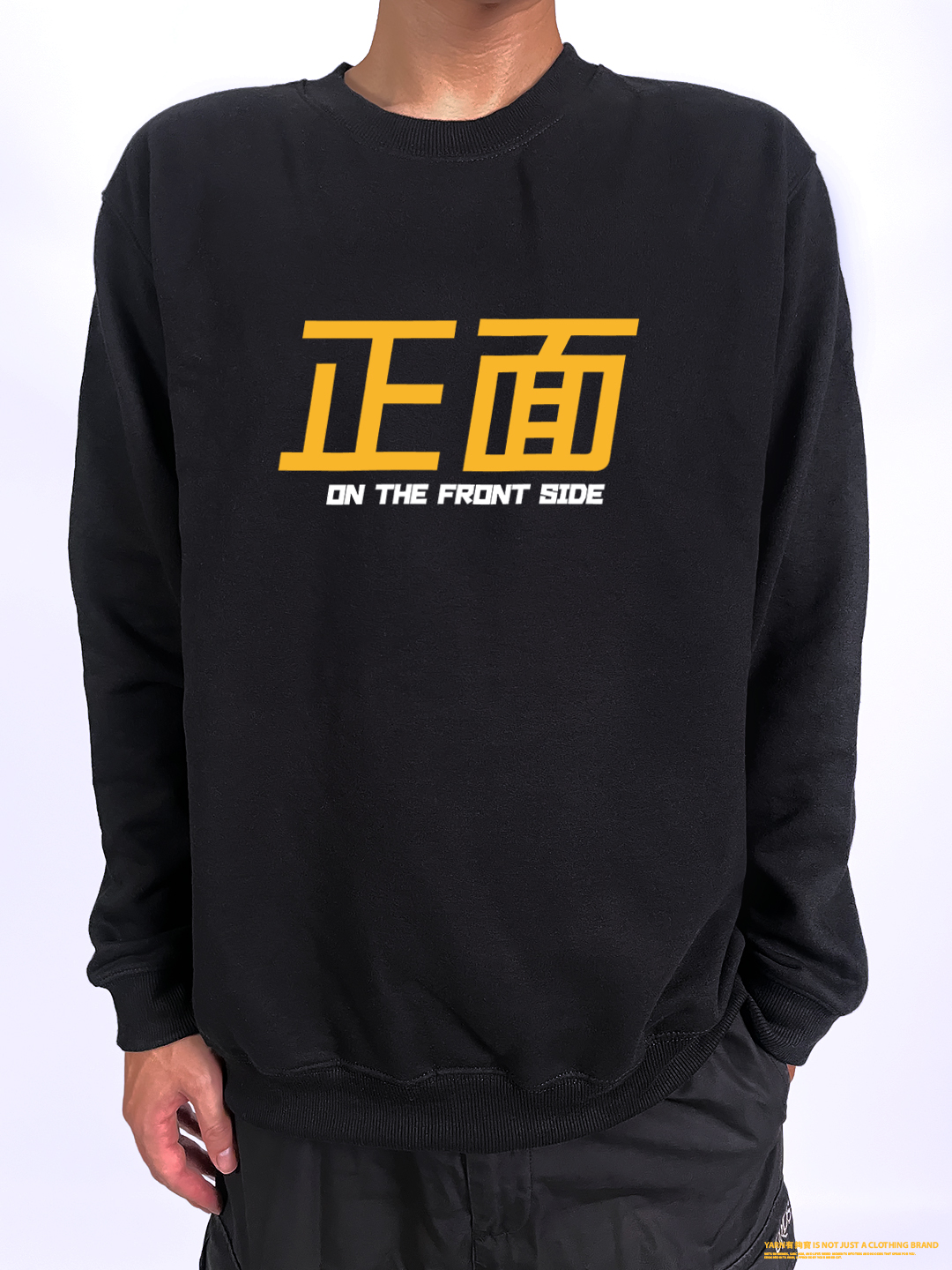 (大學T)正背面 yarn有夠寶3