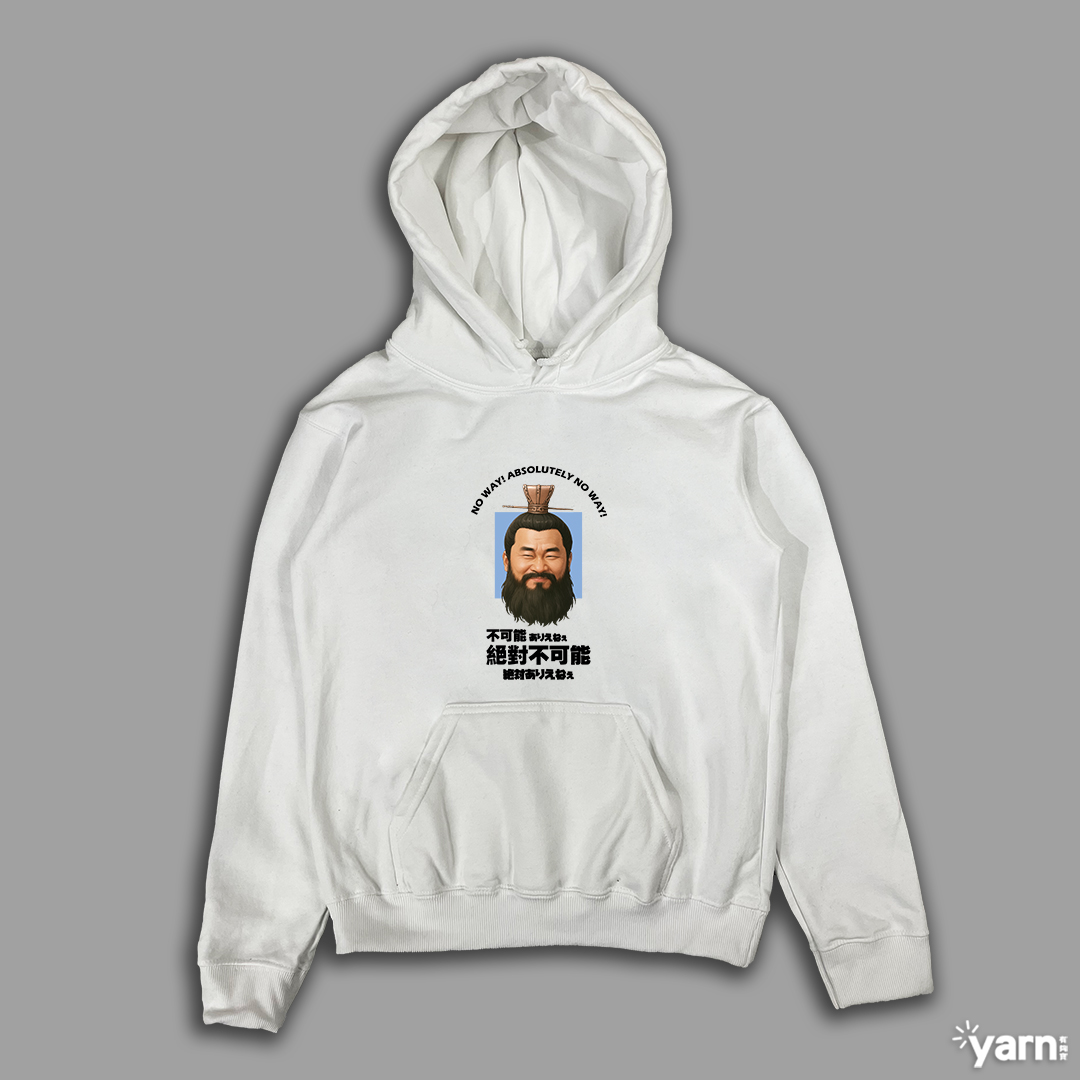 (連帽上衣)不可能絕對不可能 yarn有夠寶4