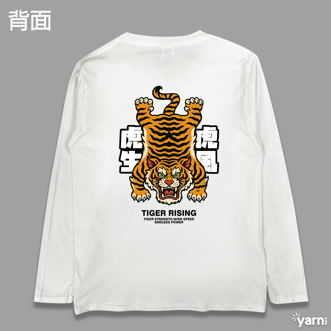 (長T)虎虎生風 yarn有夠寶 (長T)虎虎生風 yarn有夠寶