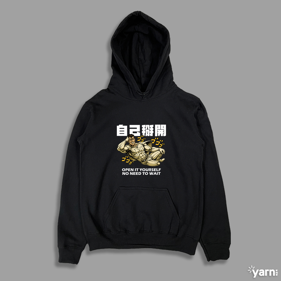 (連帽上衣)自己掰開 yarn有夠寶4