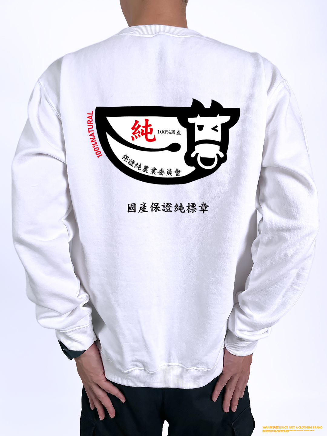 (大學T)保證純 yarn有夠寶2