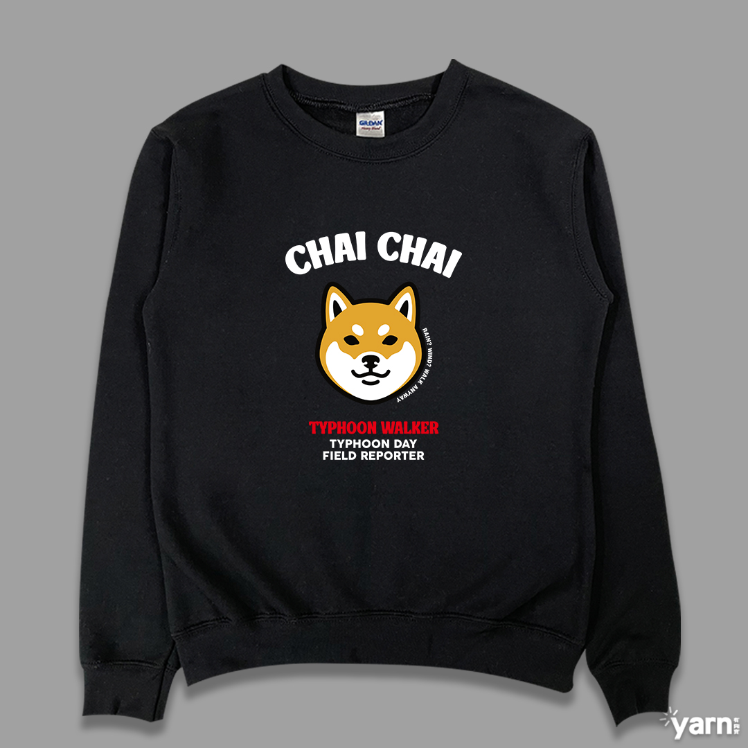 (大學T)柴柴 yarn有夠寶4