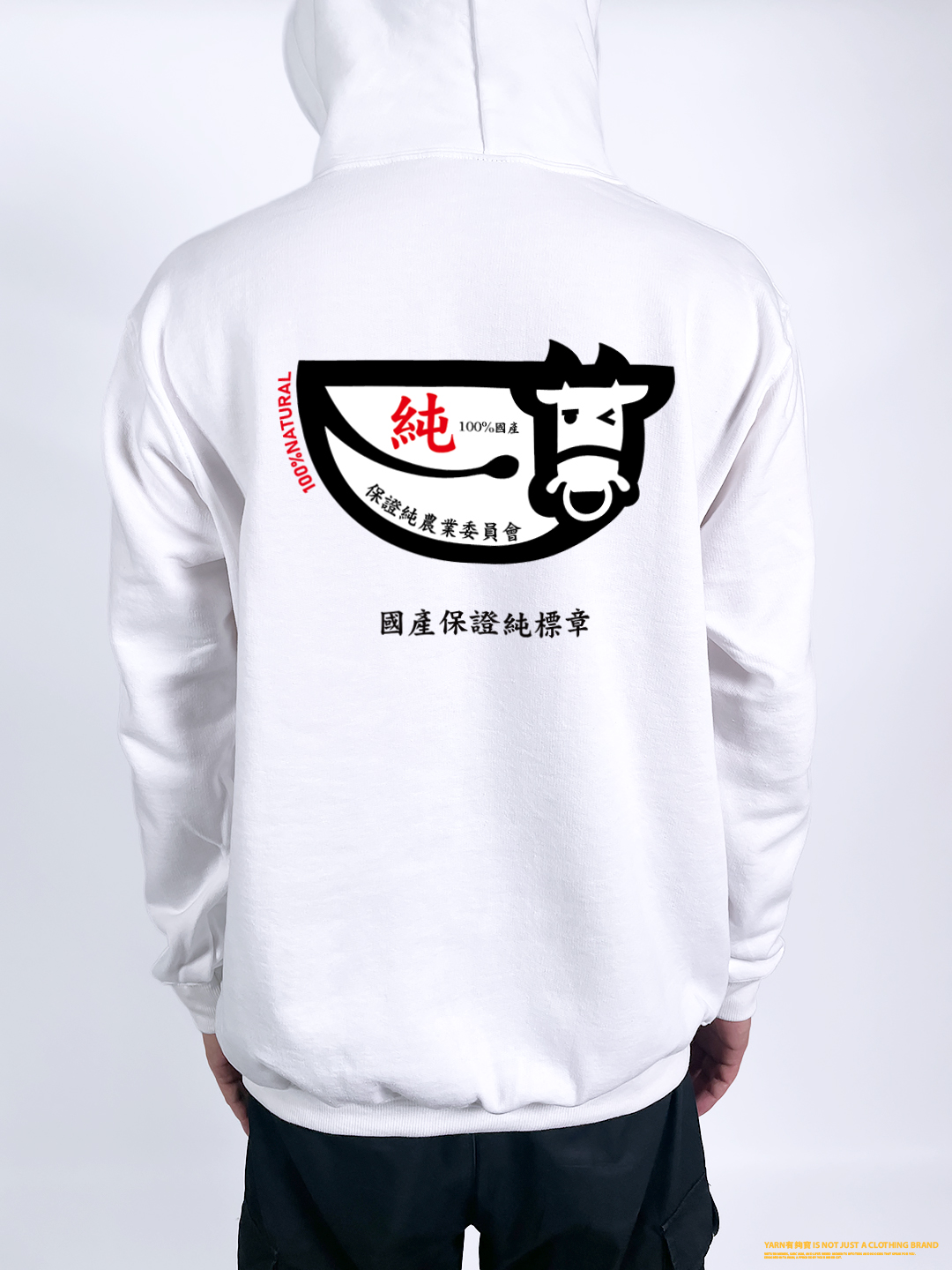 (連帽外套)保證純 yarn有夠寶2