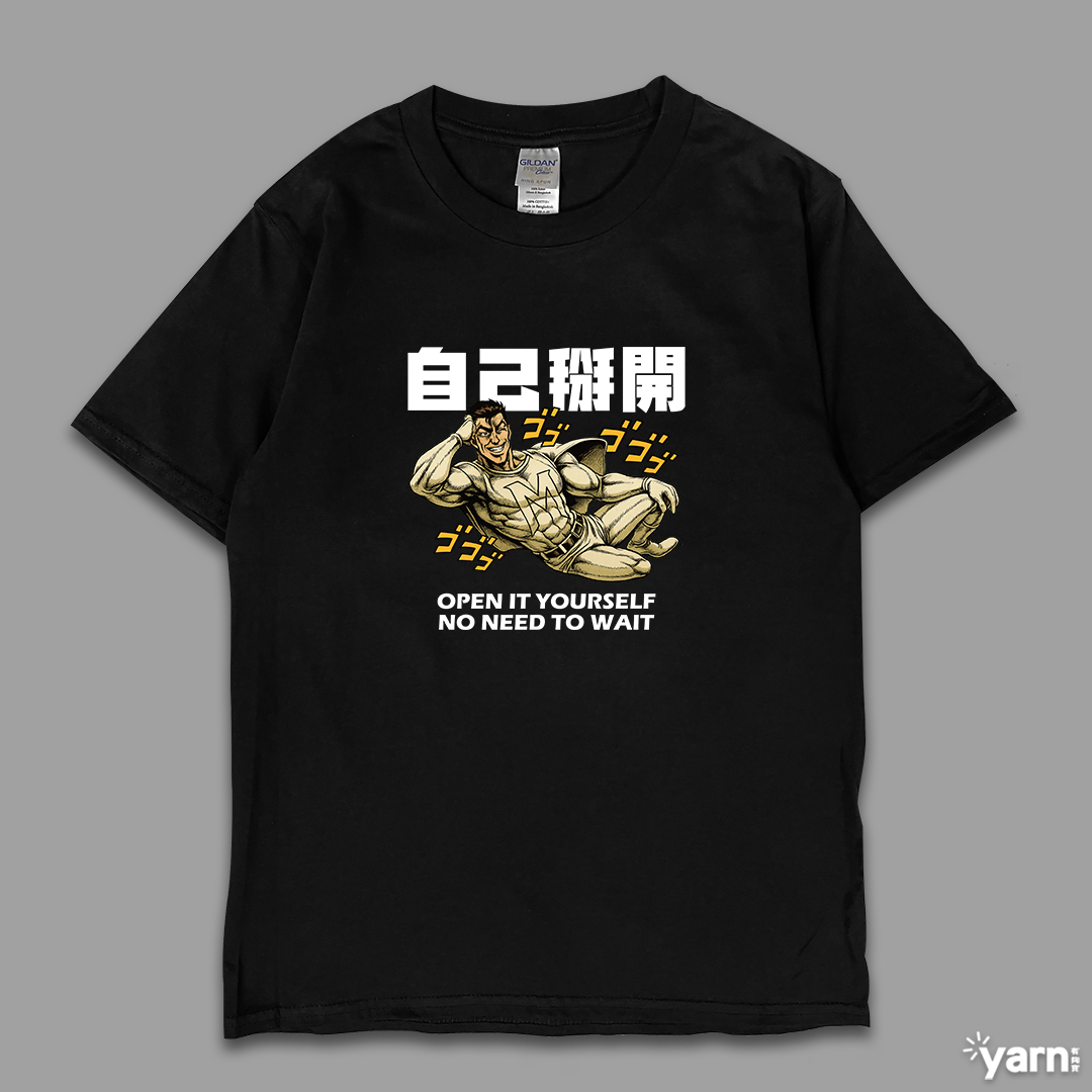 (短T)自己掰開 yarn有夠寶3