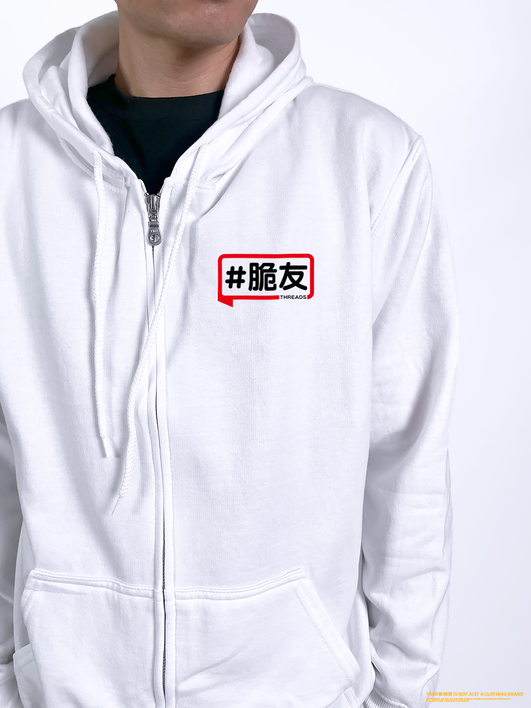 (連帽外套)脆友yarn有夠寶3