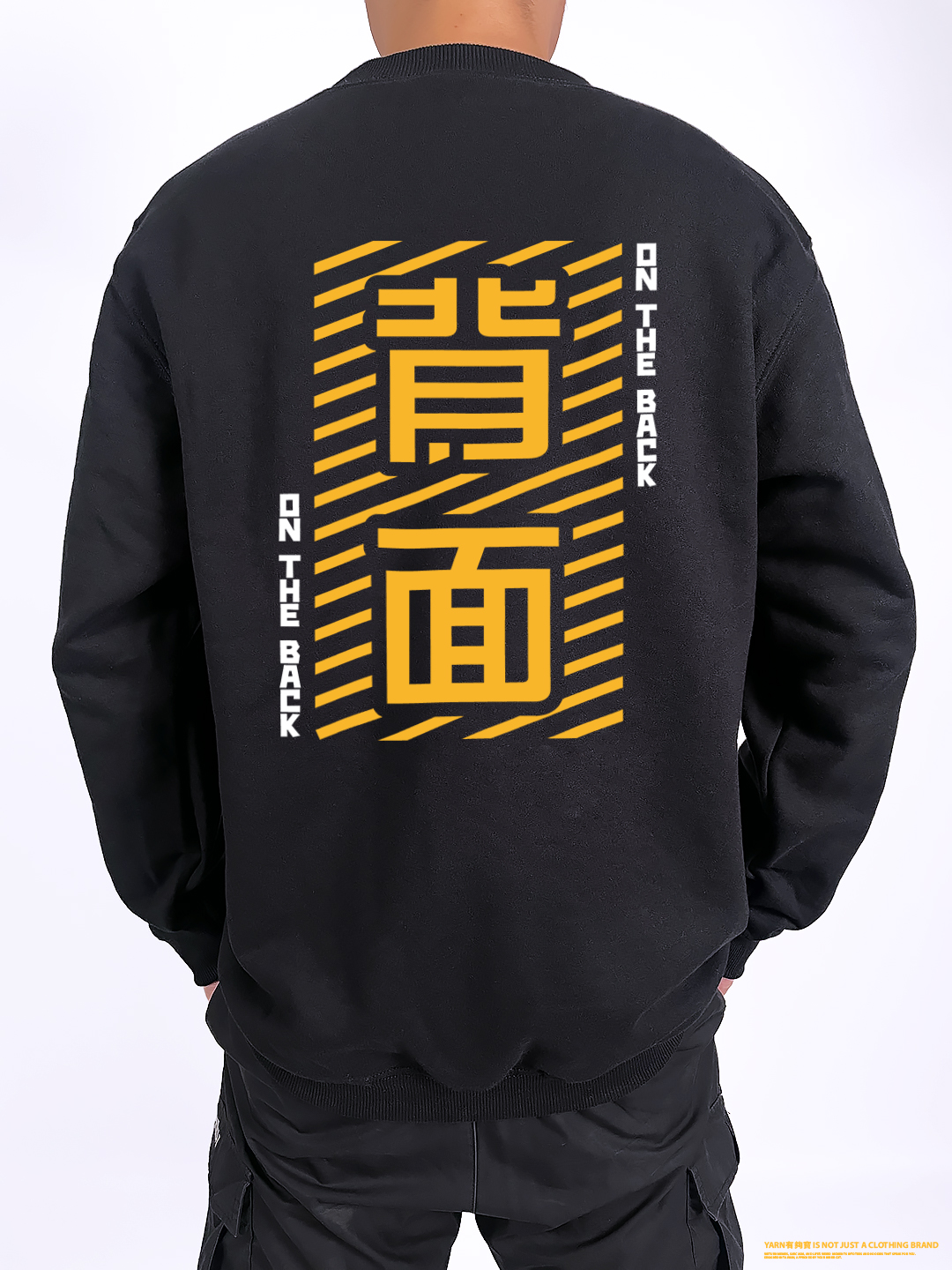 (大學T)正背面 yarn有夠寶2