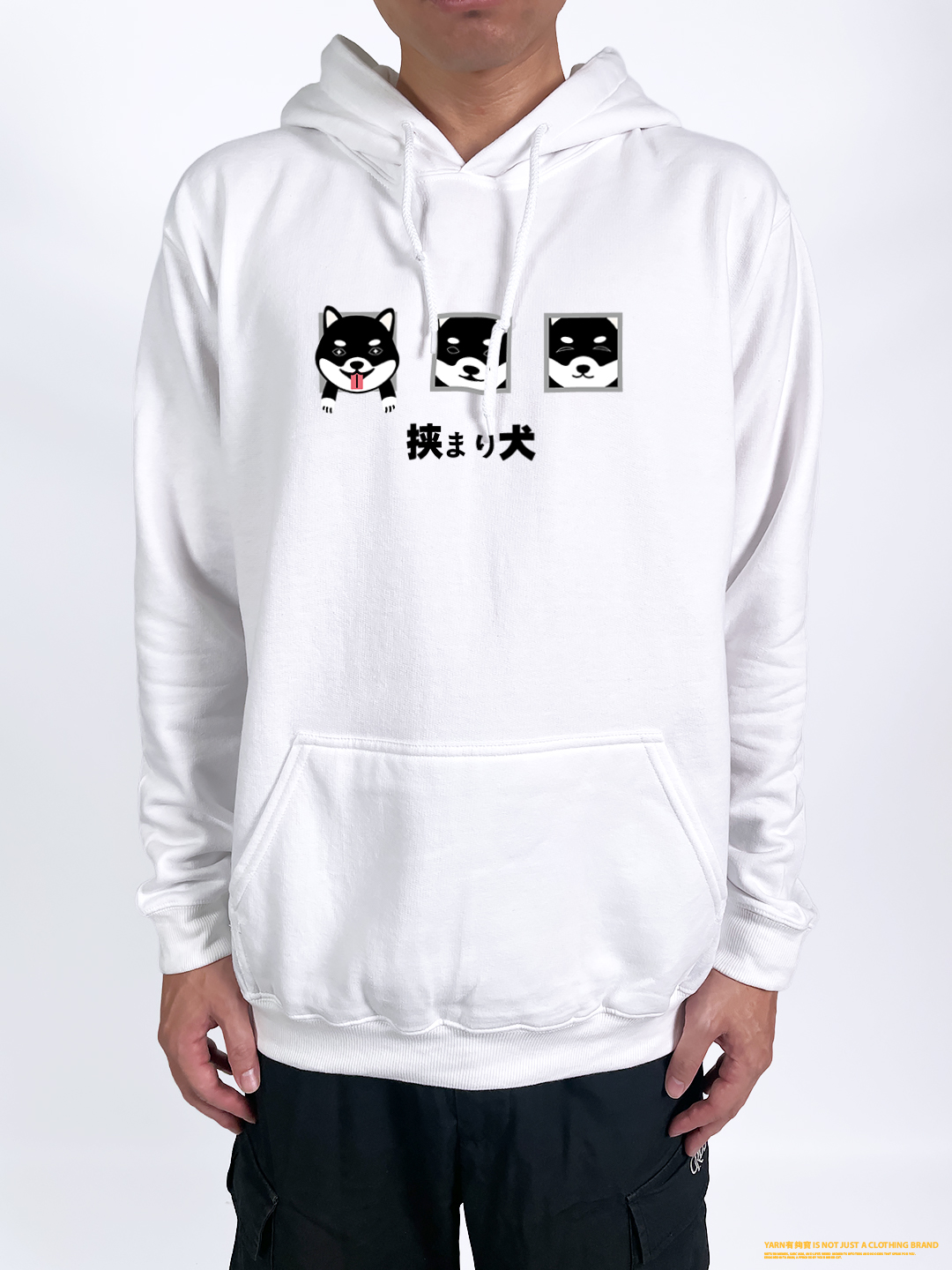 (連帽上衣)牆壁裡的狗 yarn有夠寶(黑柴款)2