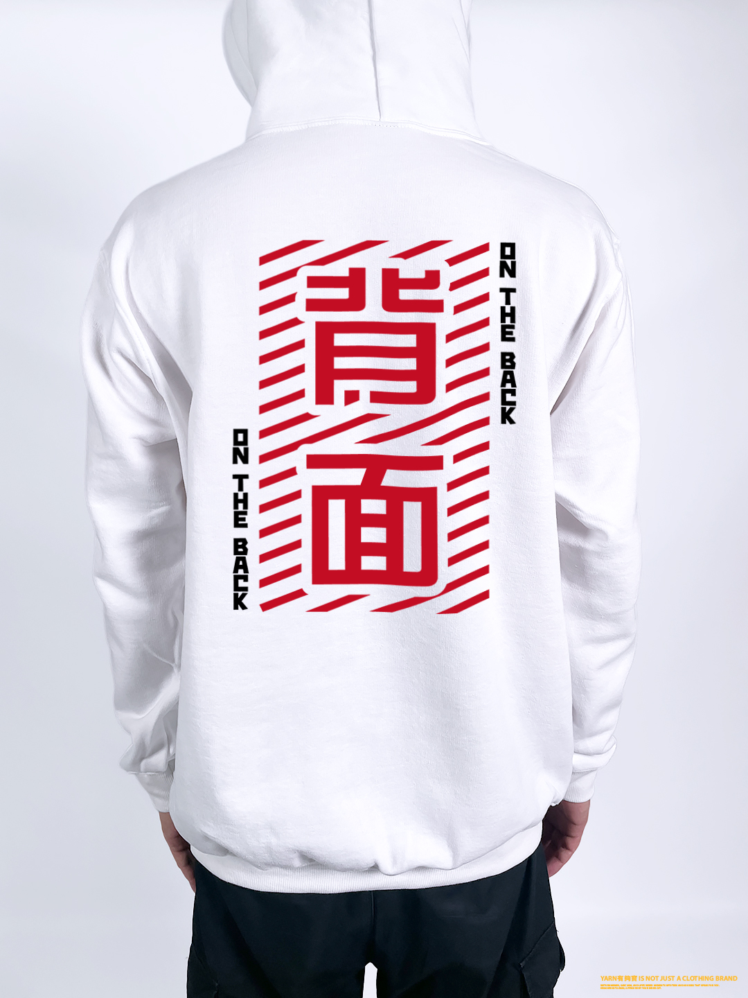 (連帽上衣)正背面 yarn有夠寶2