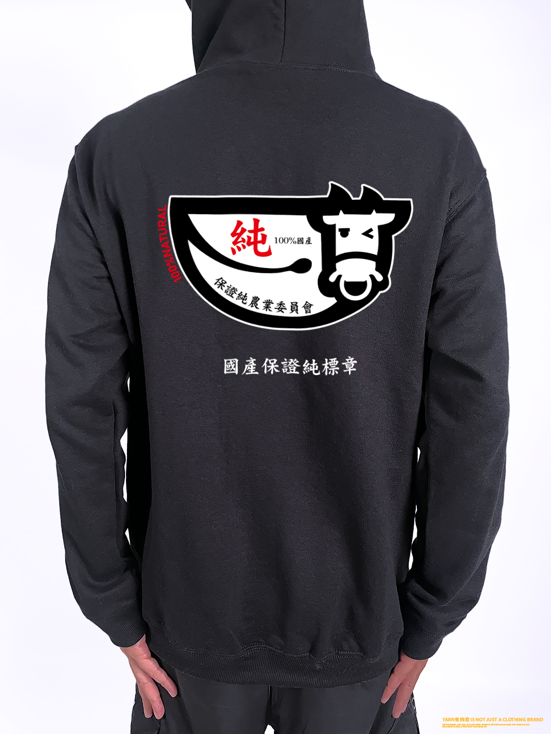 (連帽上衣)保證純 yarn有夠寶2