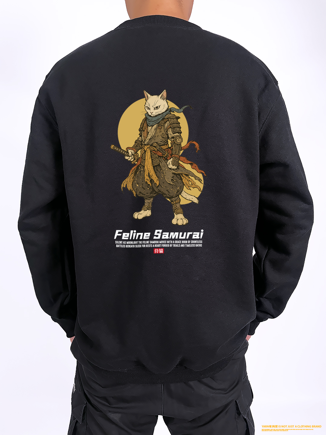 (大學T)貓科武士 yarn有夠寶2