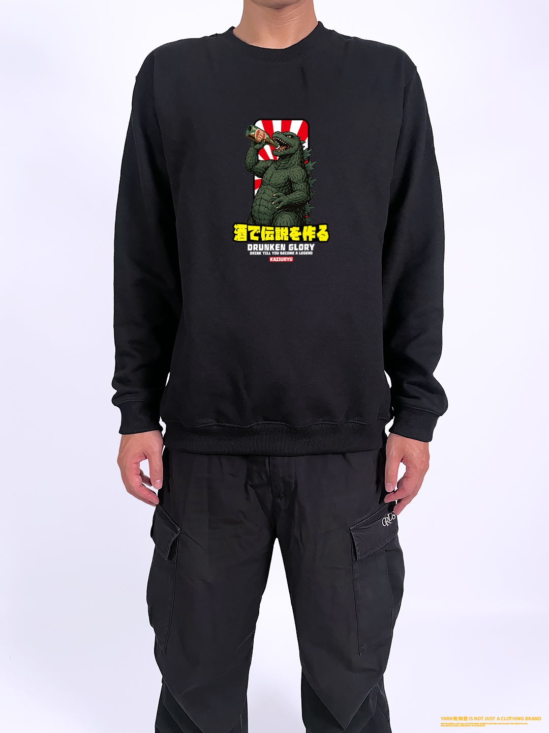 (大學T)喝出傳說 yarn有夠寶2