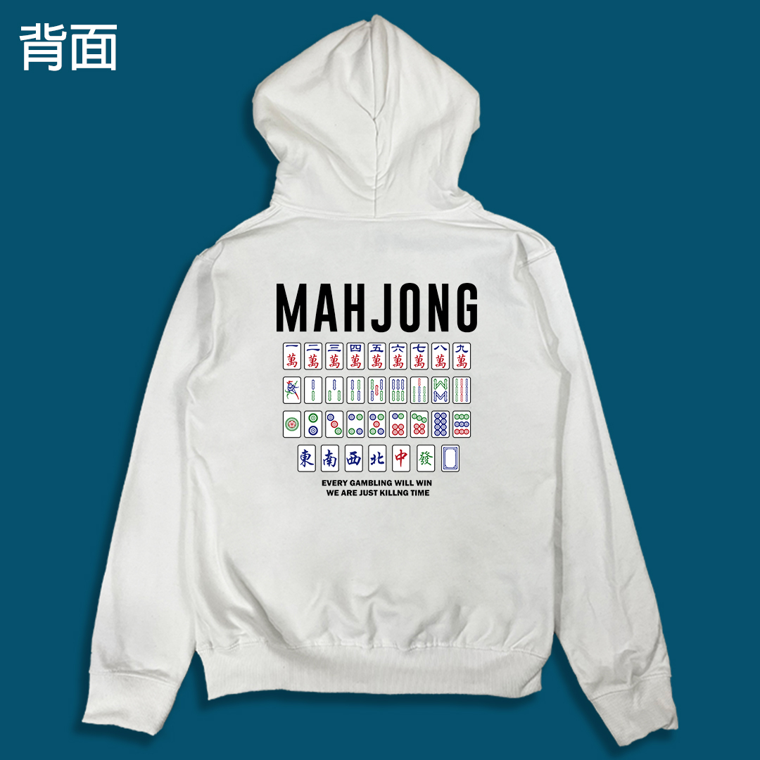 (連帽外套)麻將 yarn有夠寶7