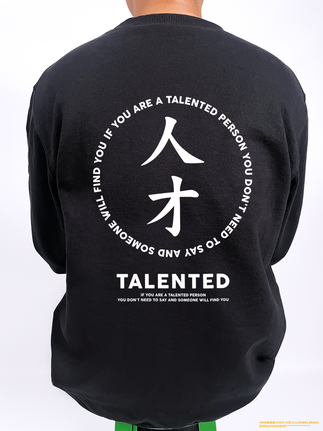 (大學T)人才 yarn有夠寶2