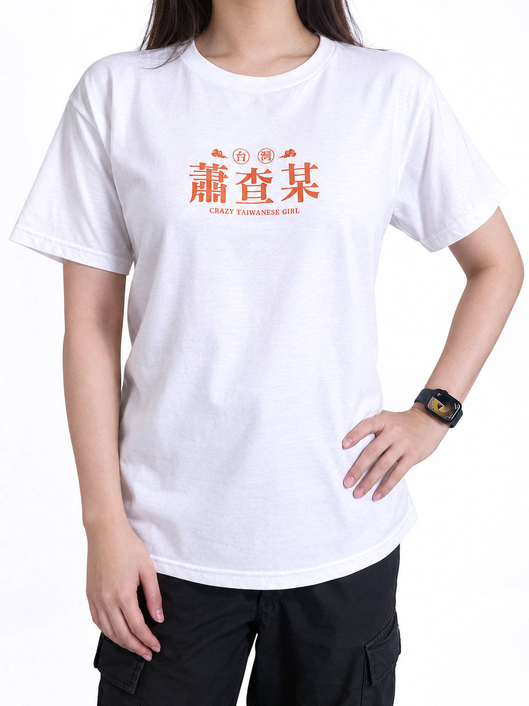 (短T)蕭查某 yarn有夠寶2