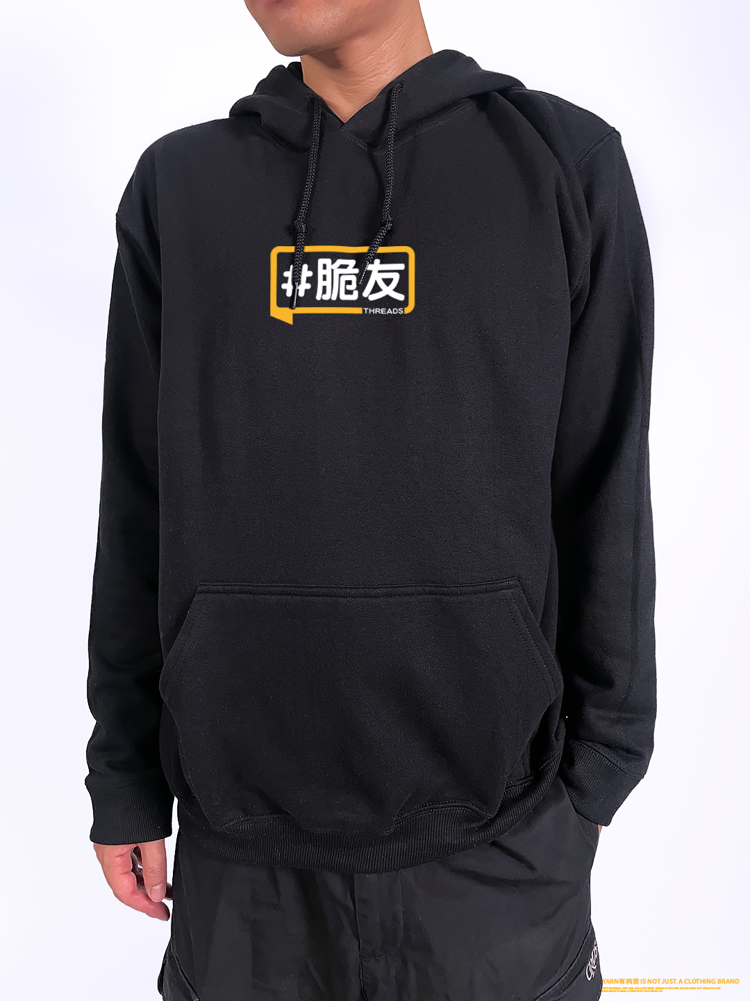 (連帽上衣)脆友yarn有夠寶2