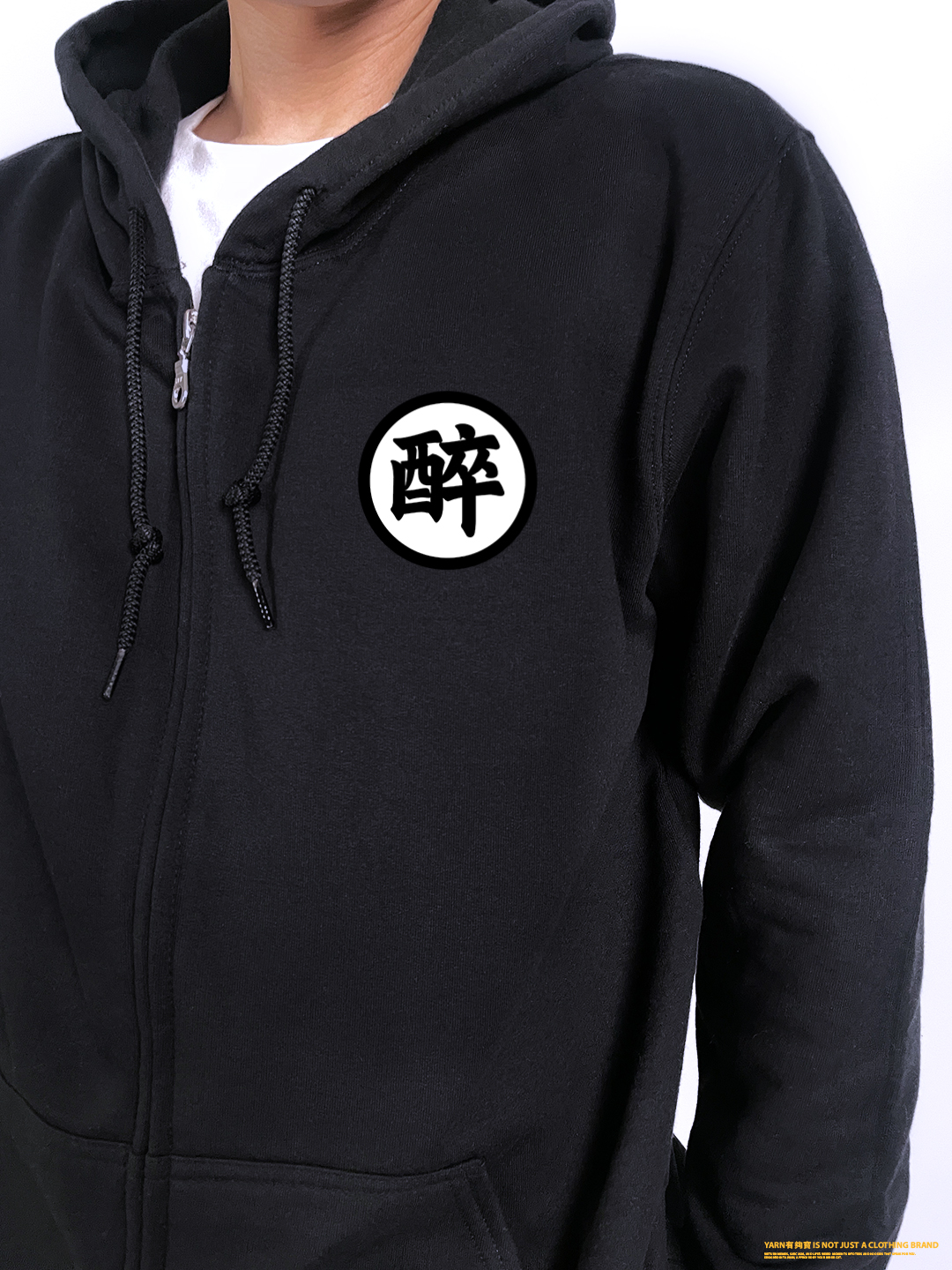 (連帽外套)醉空 yarn有夠寶3