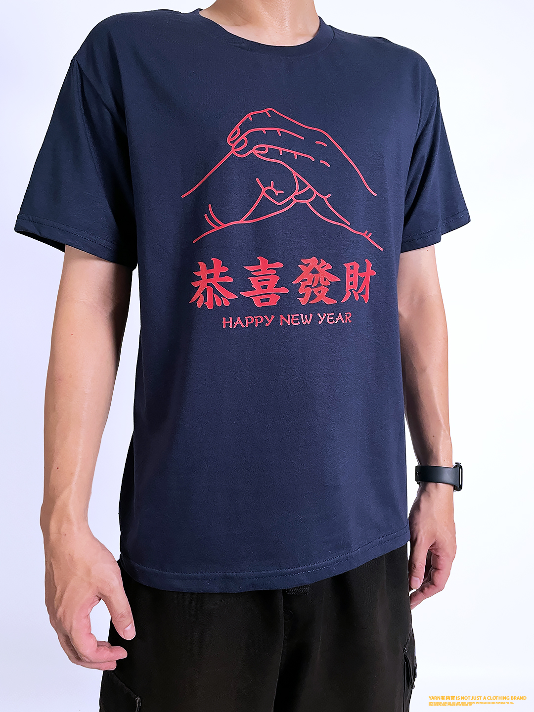 (短T)恭喜發財 yarn有夠寶2