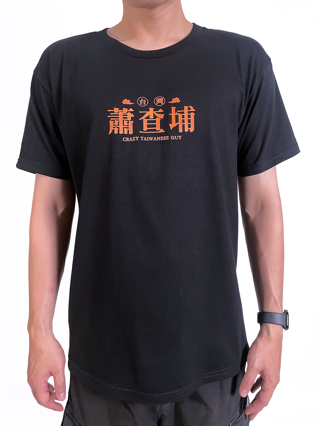 (短T)蕭查埔 yarn有夠寶2