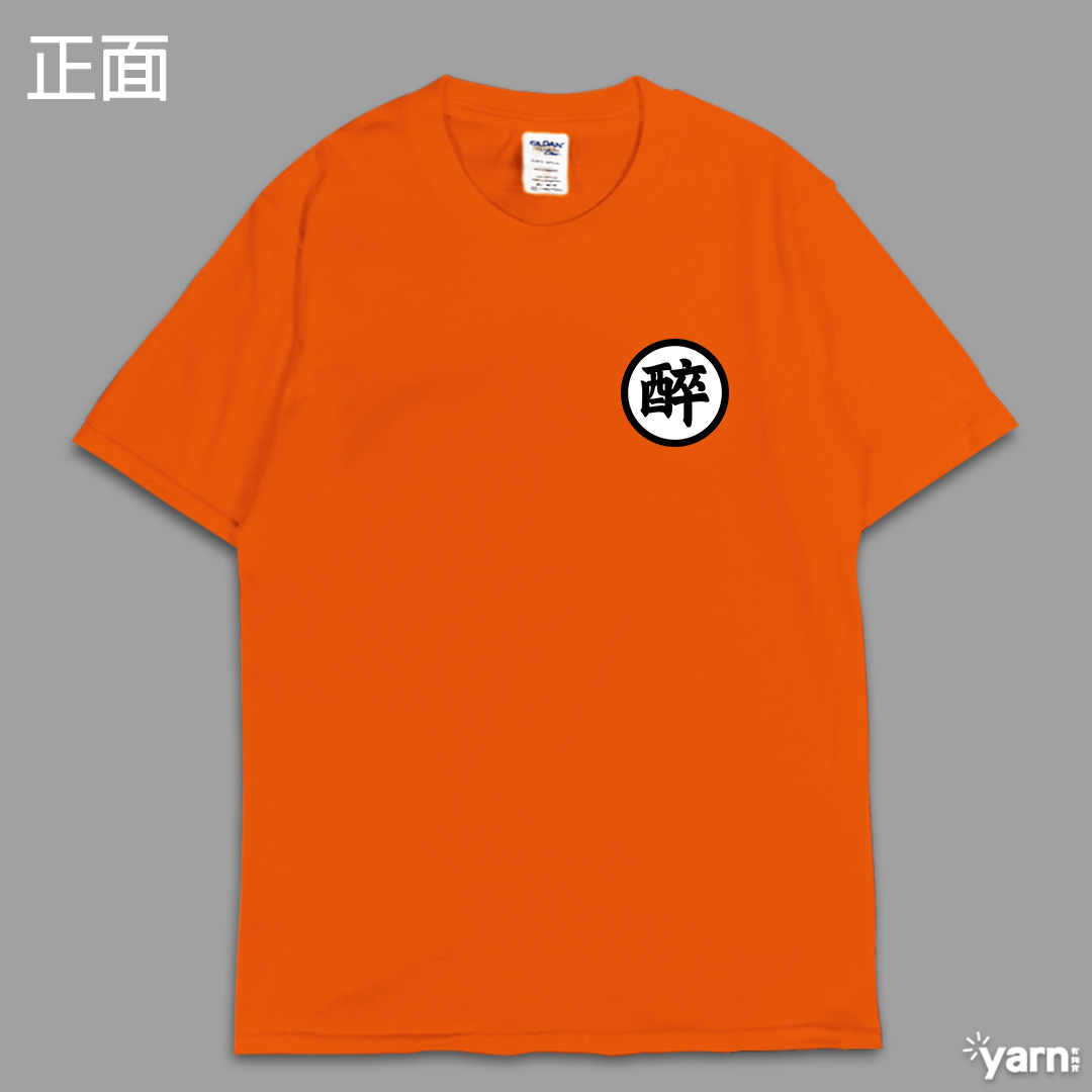 (短T)醉空 yarn有夠寶4