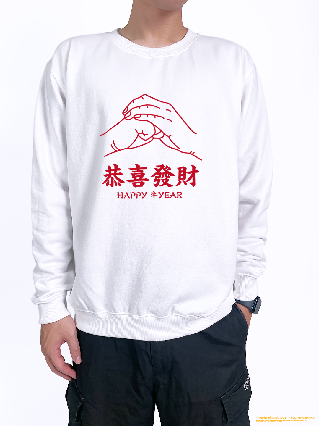 (大學T)恭喜發財 yarn有夠寶2