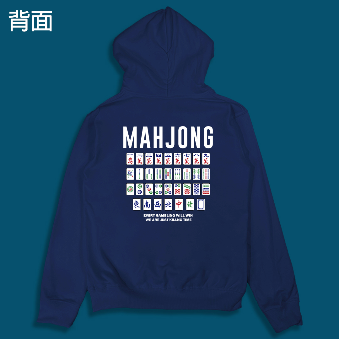 (連帽外套)麻將 yarn有夠寶5