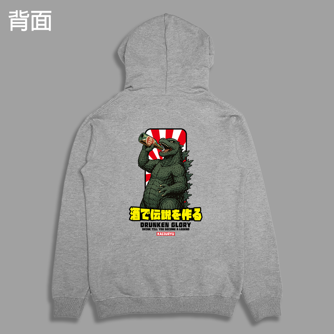 (連帽外套)喝出傳說 yarn有夠寶 (連帽外套)喝出傳說 yarn有夠寶