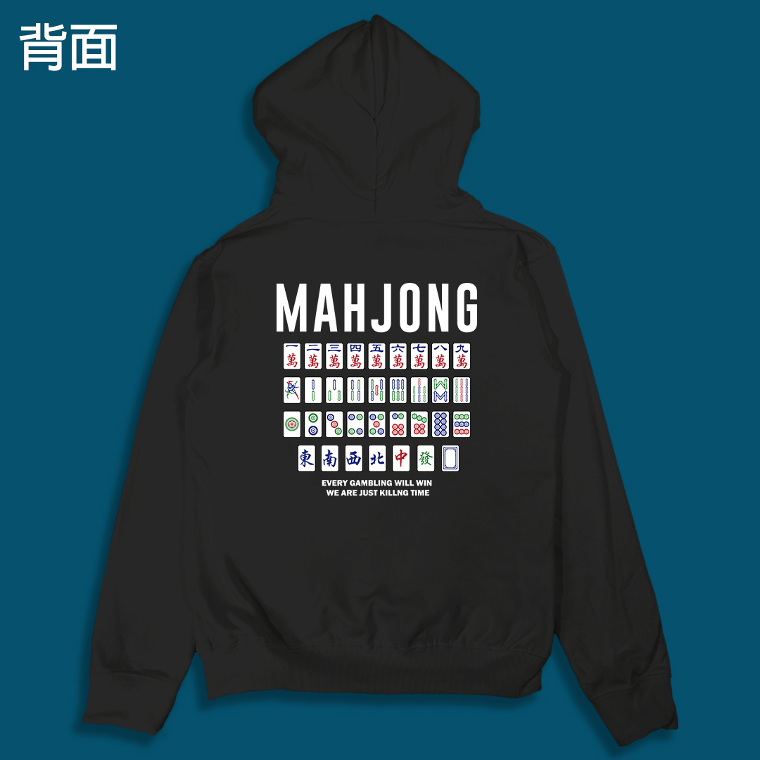 (連帽外套)麻將 yarn有夠寶 (連帽外套)麻將 yarn有夠寶