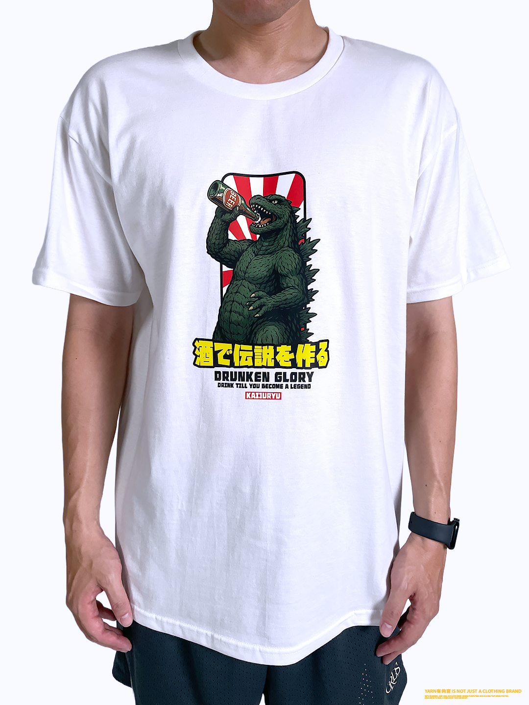 (短T)喝出傳說 yarn有夠寶2