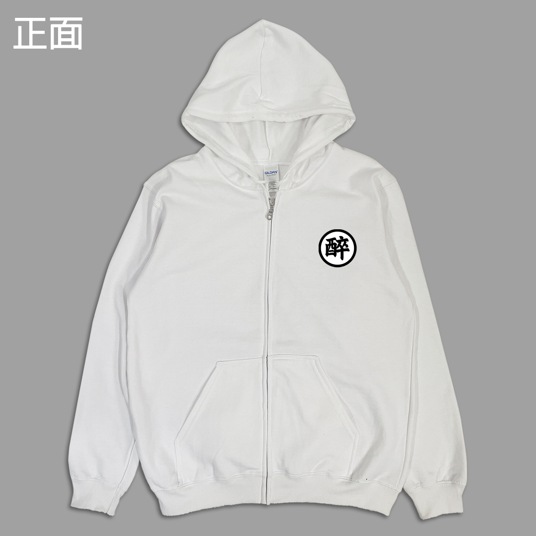 (連帽外套)醉空 yarn有夠寶10