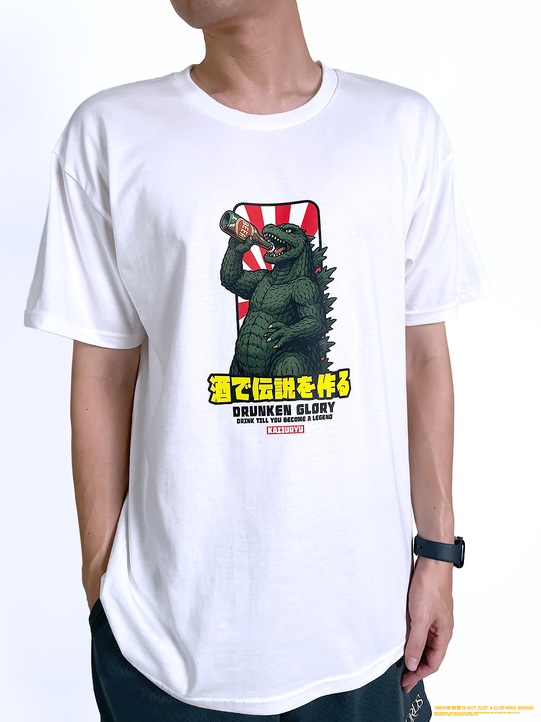 (短T)喝出傳說 yarn有夠寶3