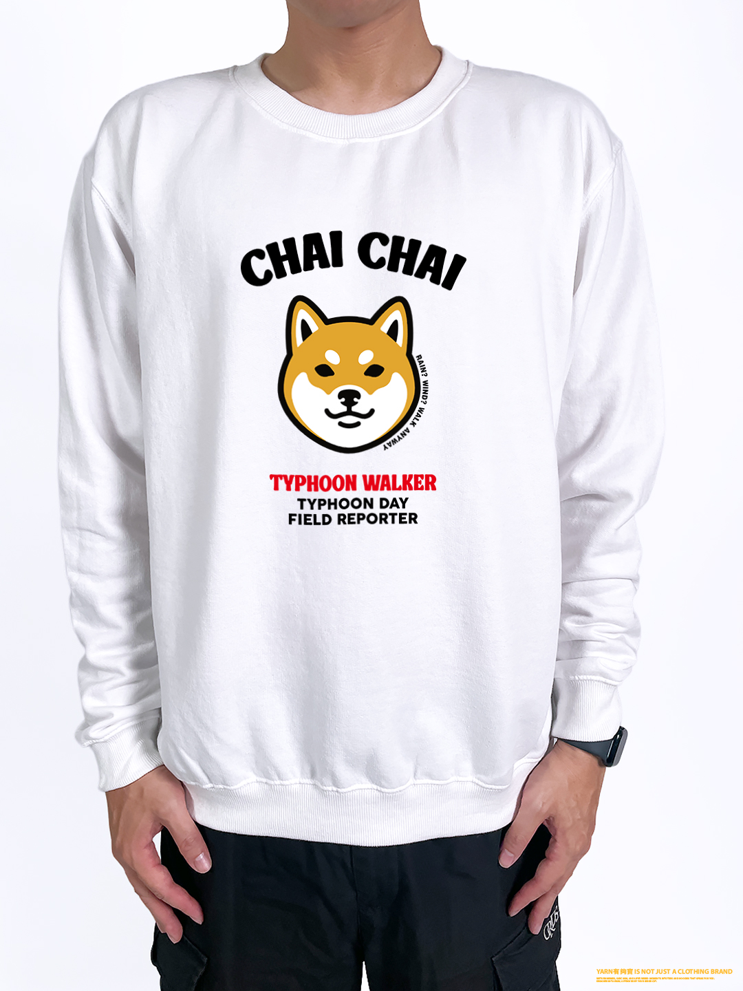 (大學T)柴柴 yarn有夠寶2