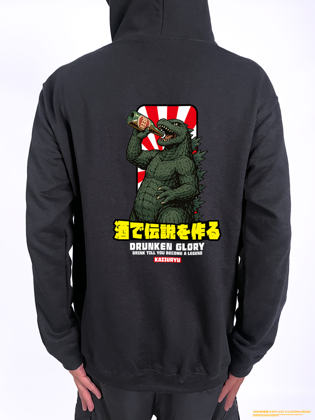 (連帽外套)喝出傳說 yarn有夠寶2