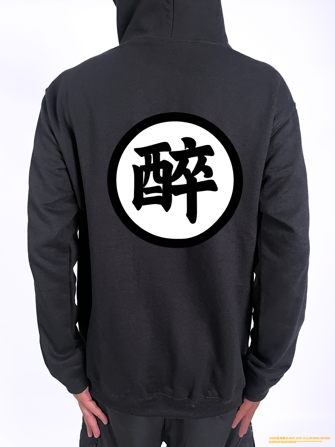 (連帽外套)醉空 yarn有夠寶2