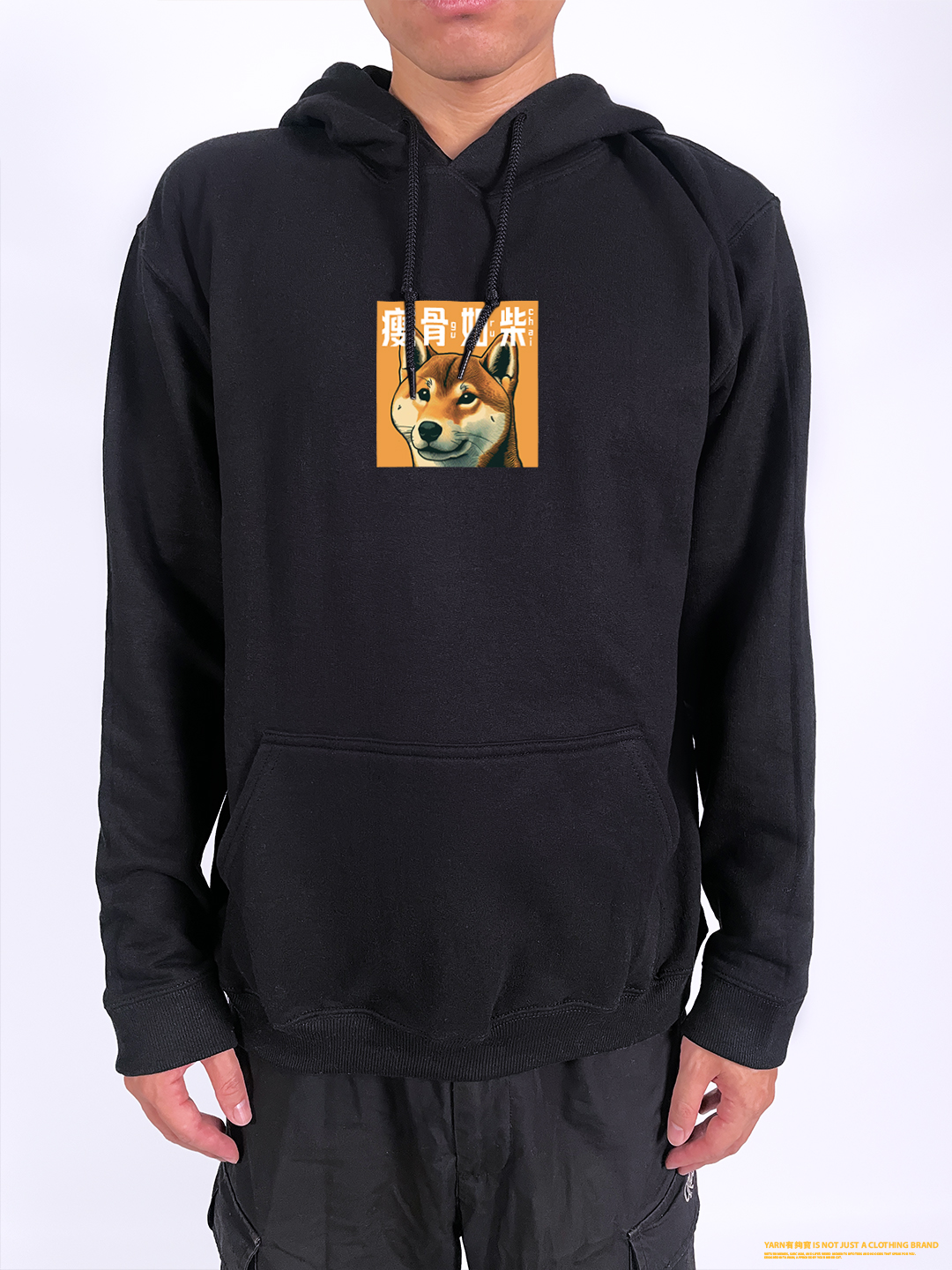 (連帽上衣)瘦骨如柴 yarn有夠寶2