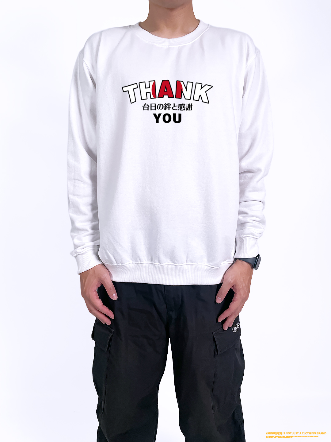 (大學T)台日友好 yarn有夠寶2