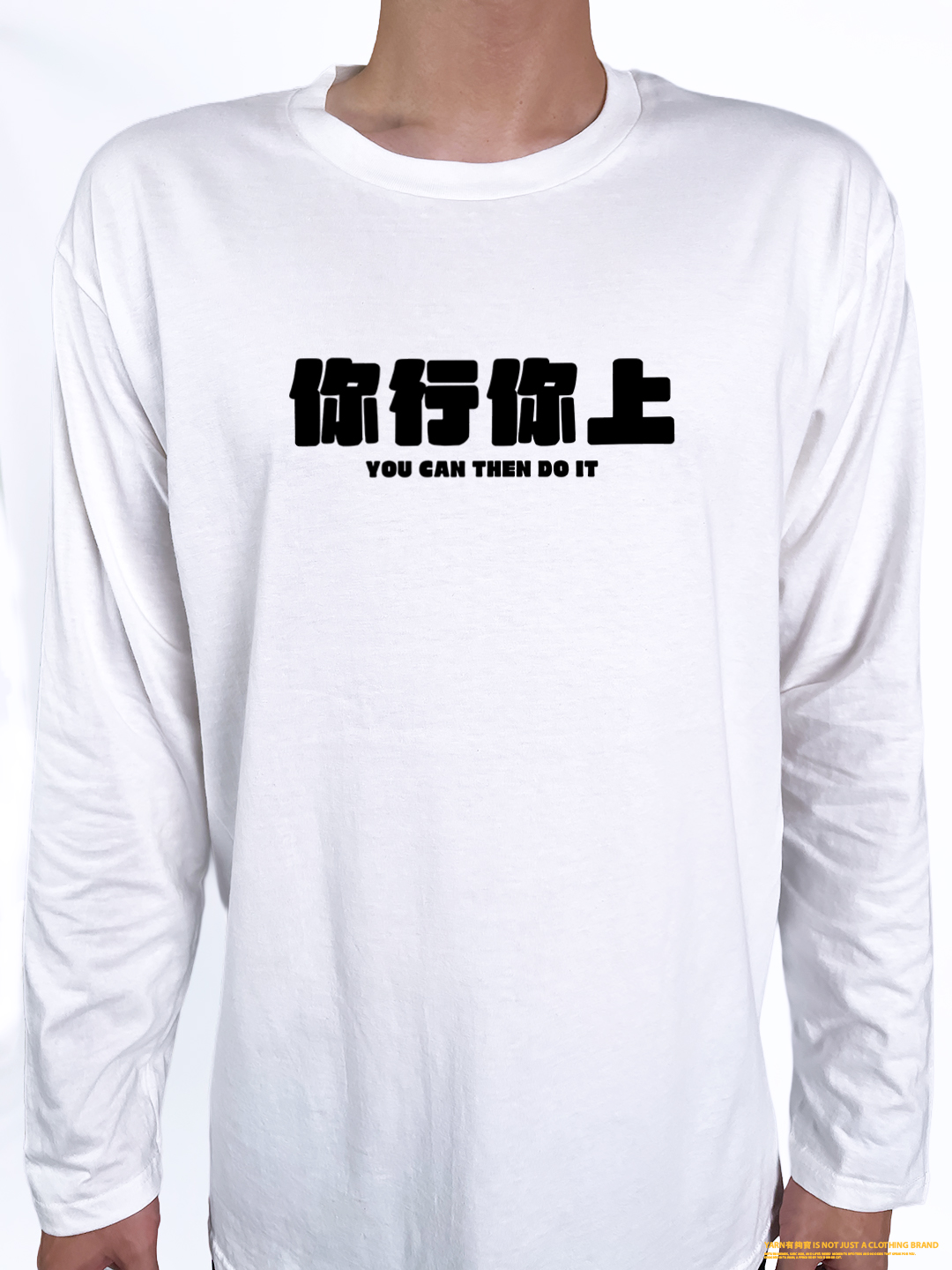 (長T)你行你上 yarn有夠寶