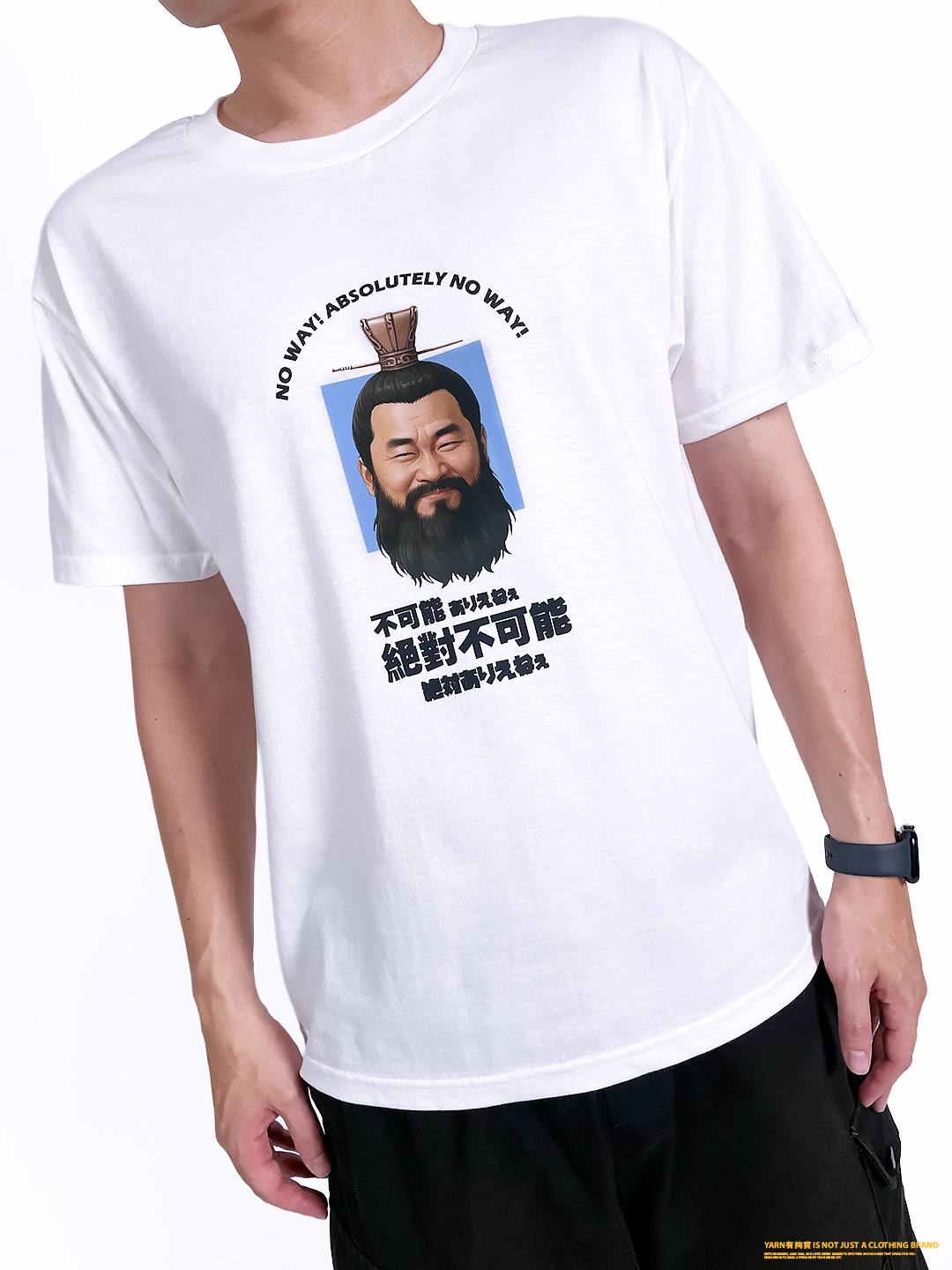 (短T)不可能絕對不可能 yarn有夠寶3