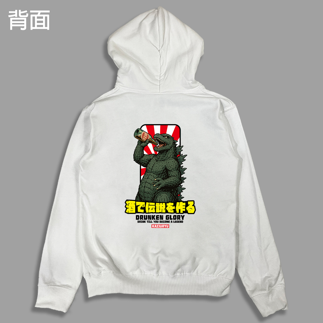 (連帽外套)喝出傳說 yarn有夠寶9