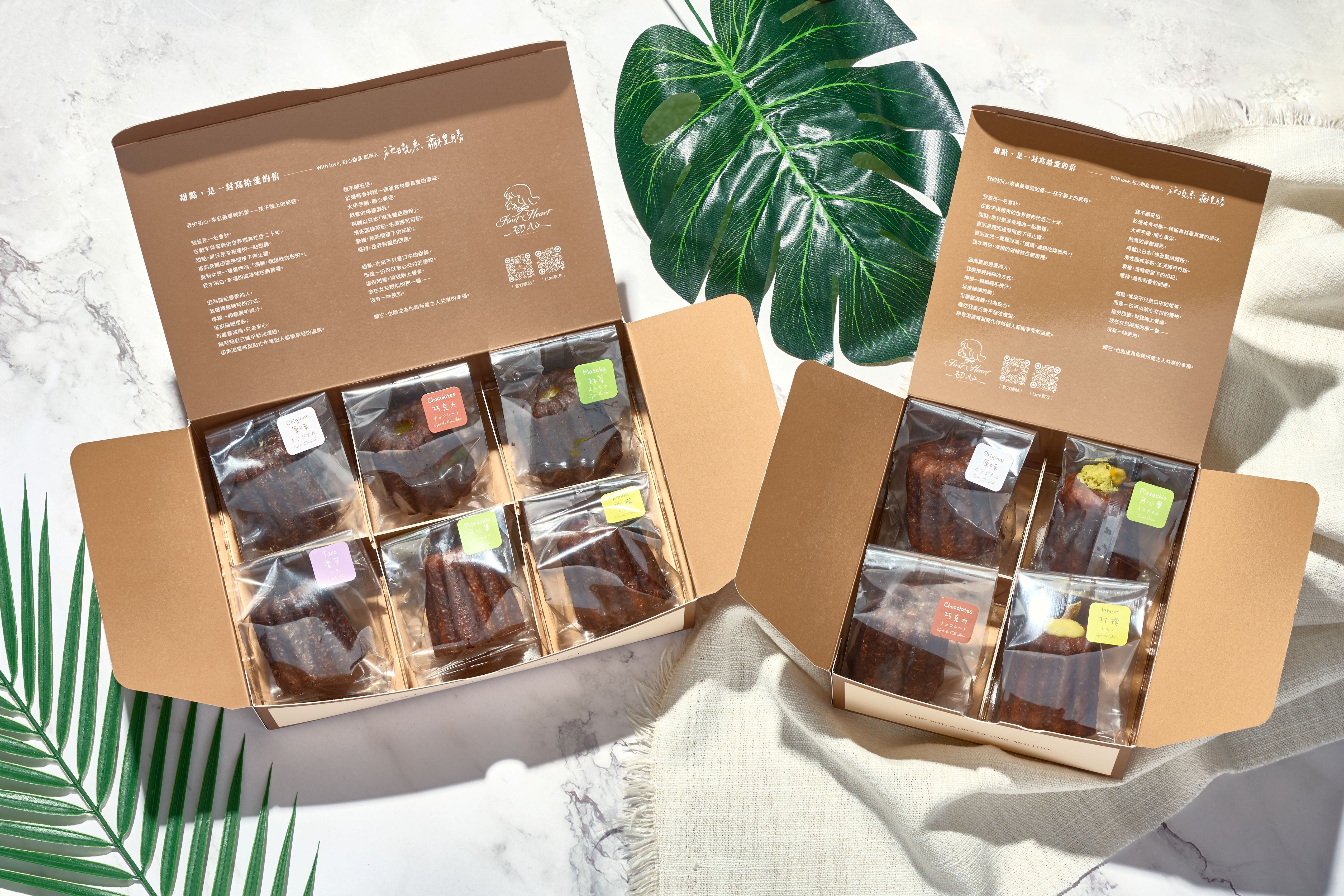 【初心】抹茶歐蕾可麗露-減糖版6入盒