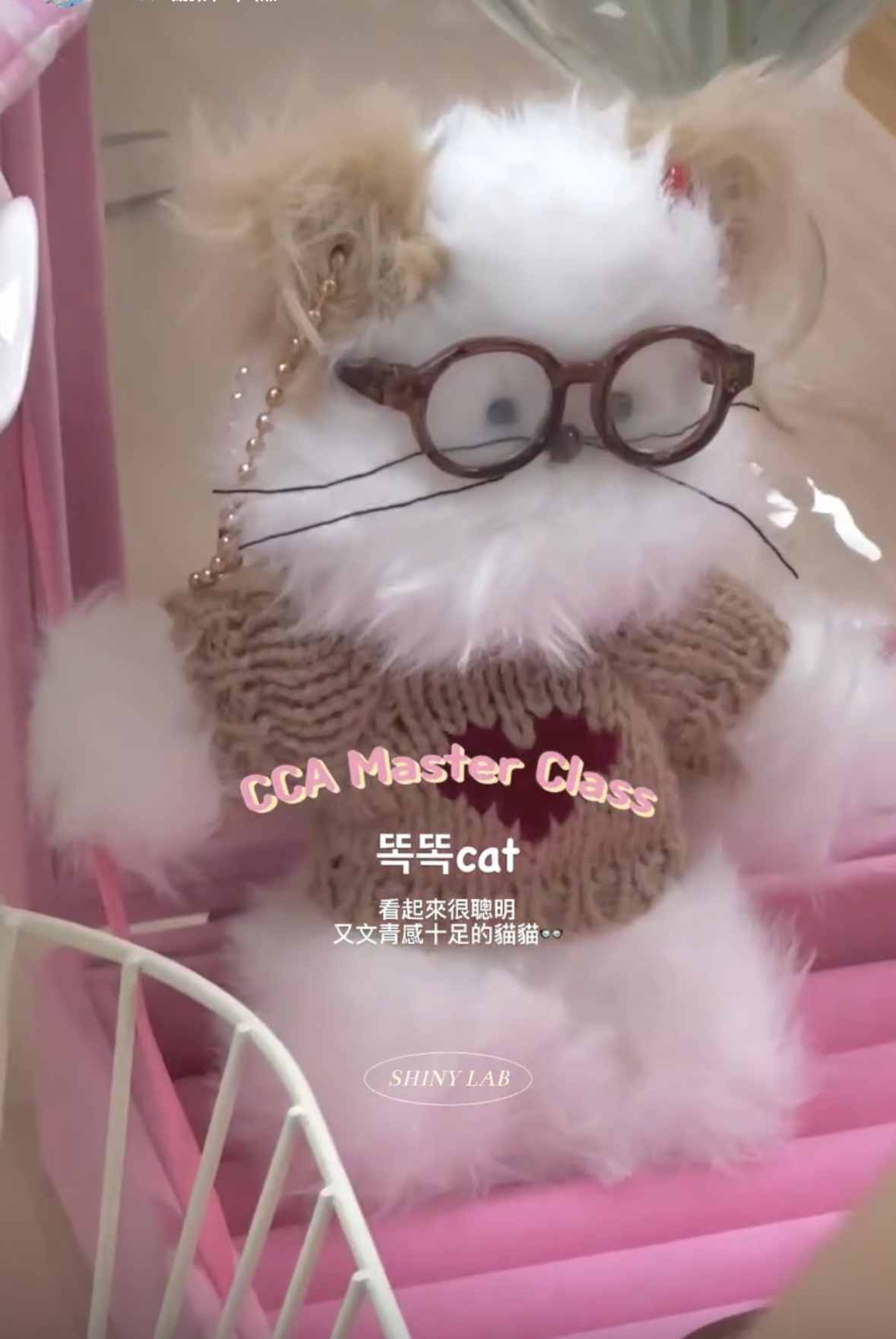 CCA毛料娃娃一日體驗5