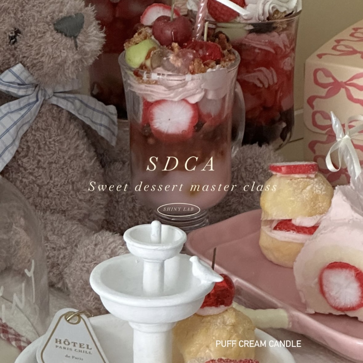 SDCA 甜點蠟燭一日證書14