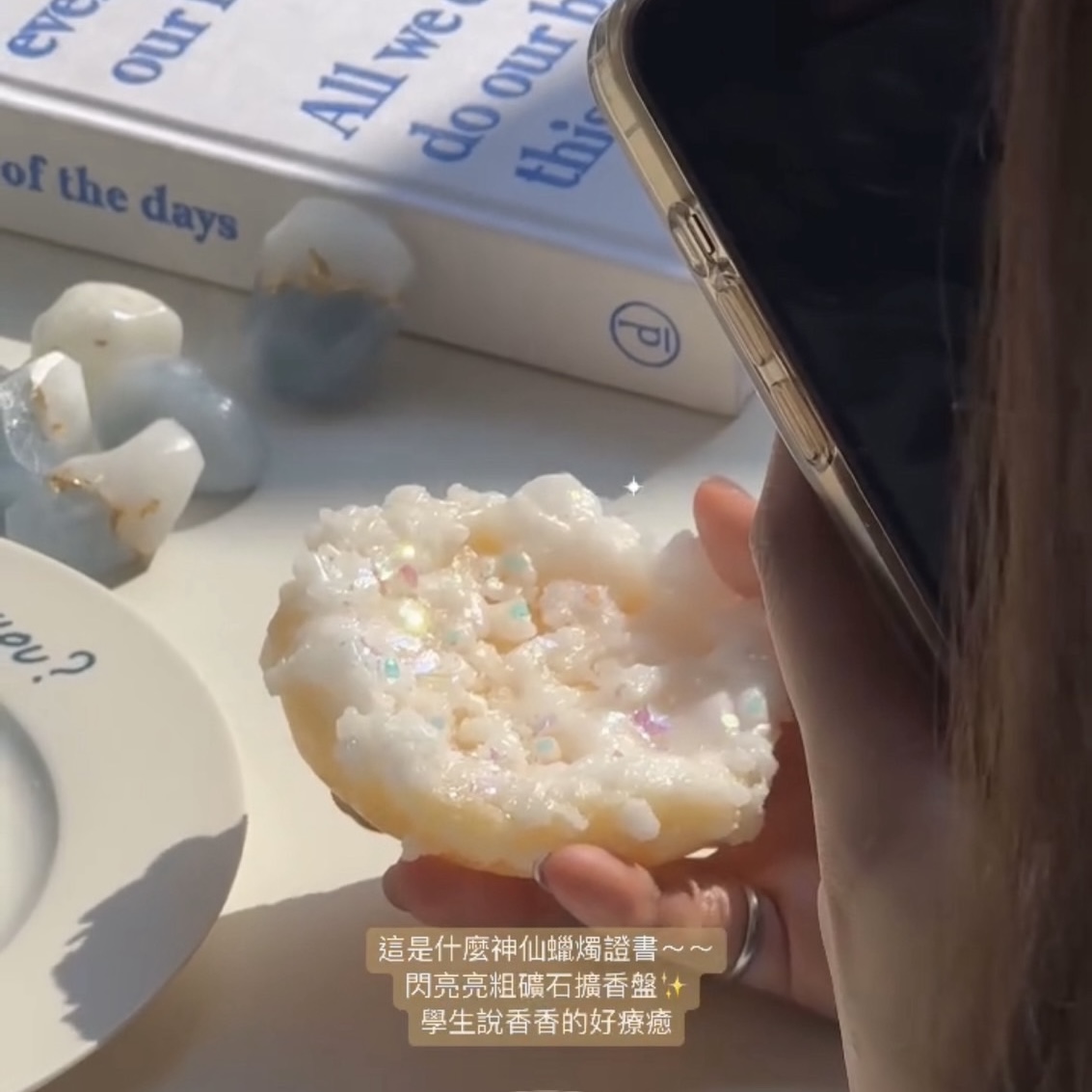 DCS美式復古蠟燭證書7